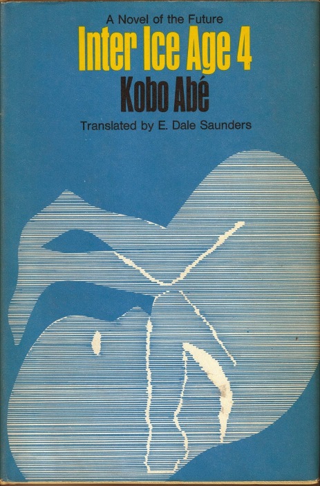 Knopf - 1970 - Joseph del Gaudio.